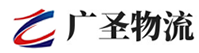 泉州到洋县物流公司
